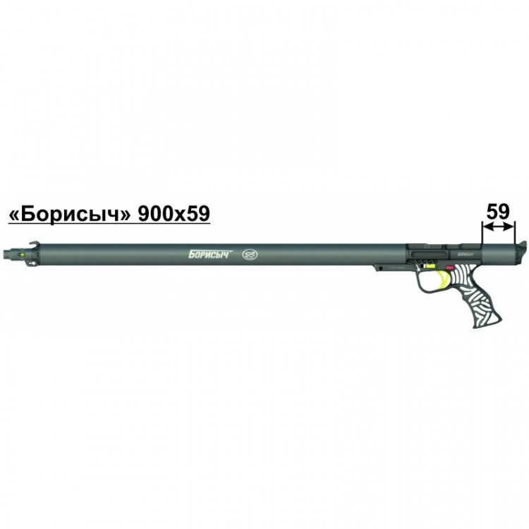 Ружье Каюк "Борисыч" 900х59 