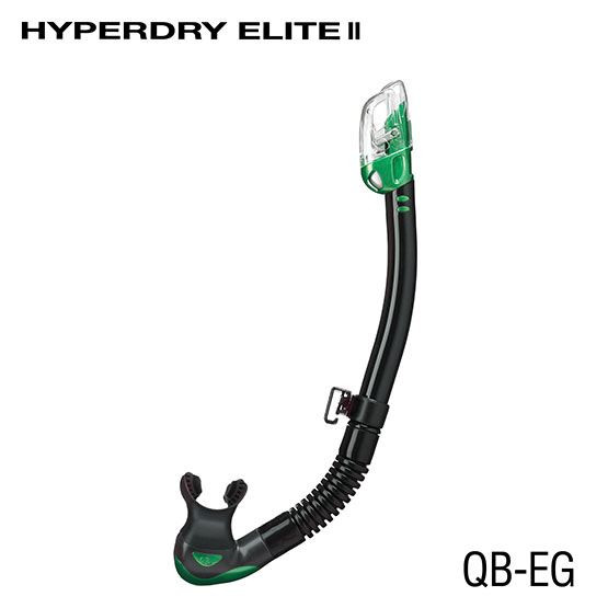 Трубка TUSA Hyperdry Elite 2 