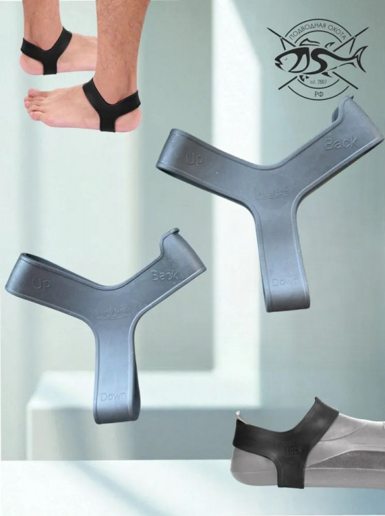 Держатель для ласт Aqua Gear  